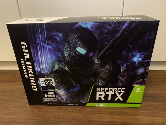 RTX3080】せっかく GeForce RTX 3080 を購入したのに、ベンチマークが